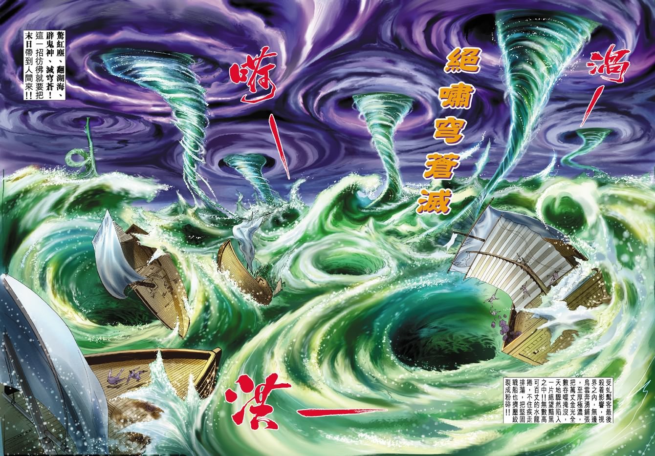 第63卷