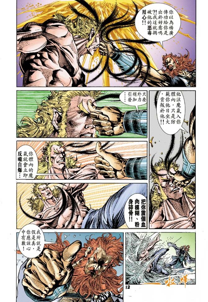 第63卷