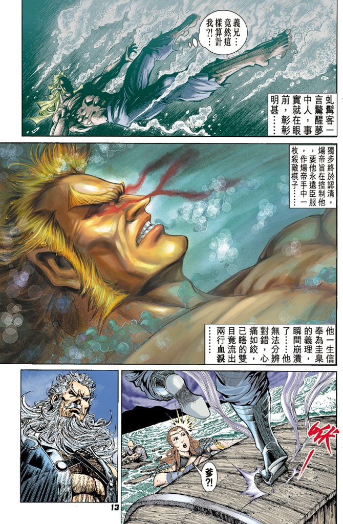 第63卷