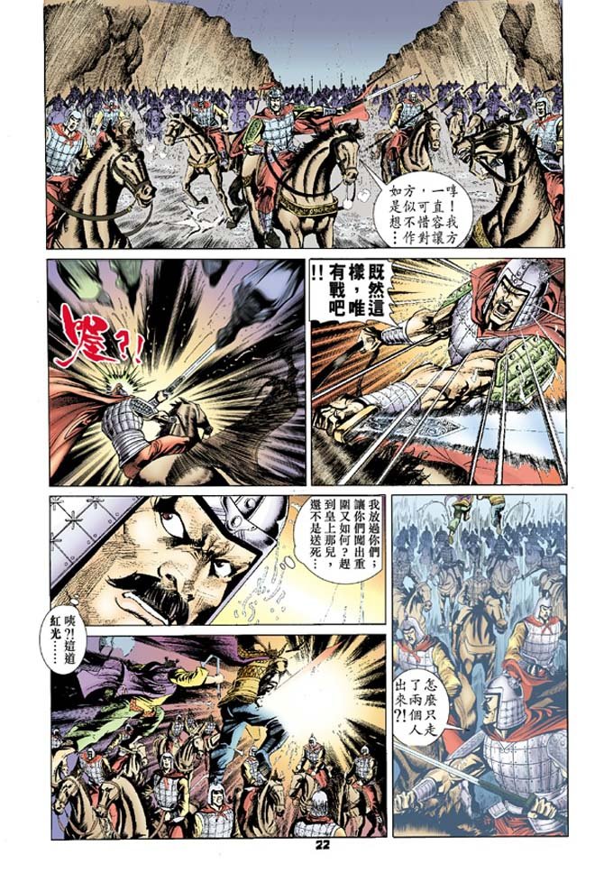 第63卷