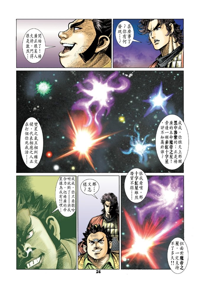 第63卷
