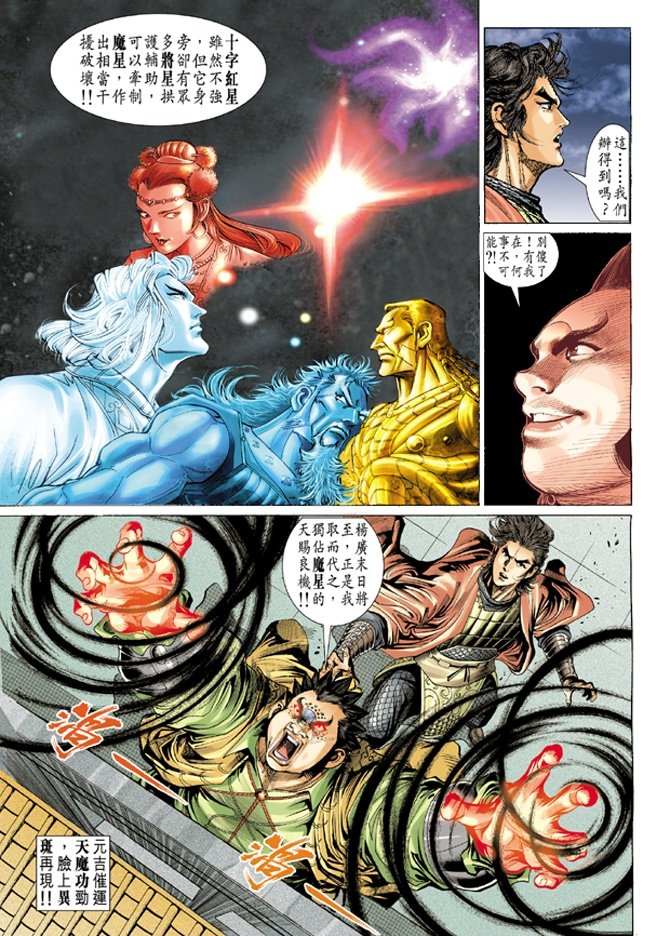 第63卷