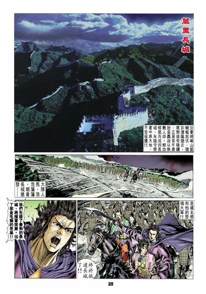 第63卷
