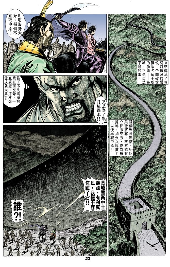 第63卷