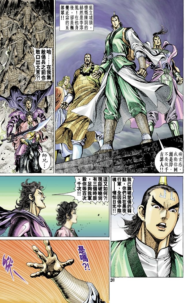 第63卷