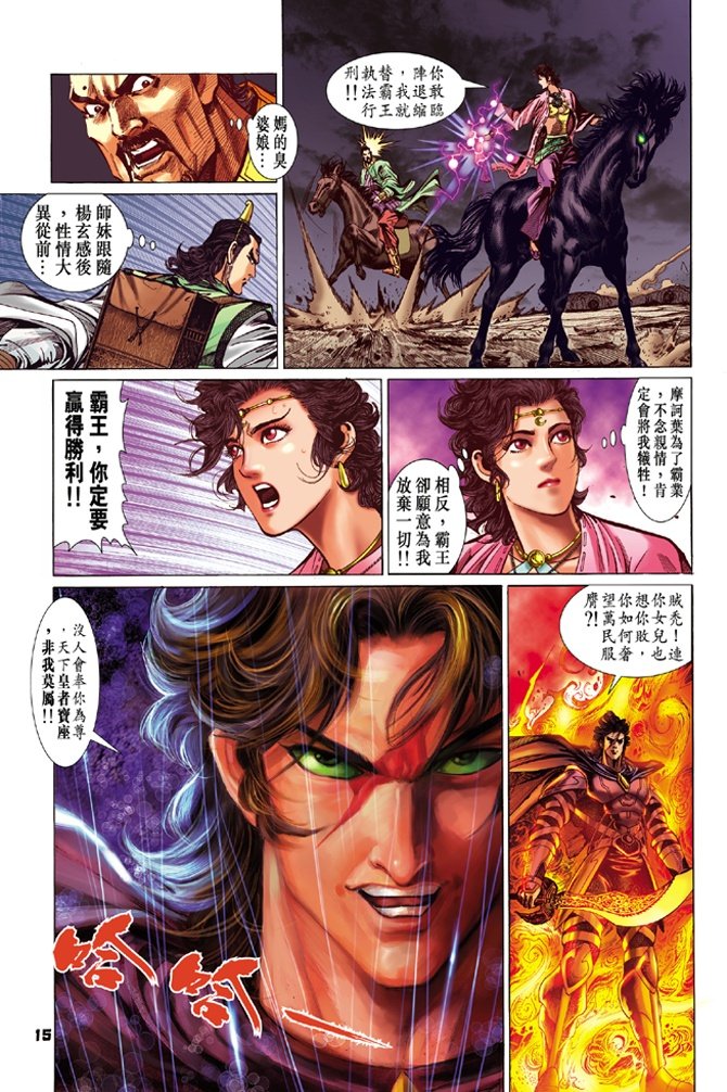 第64卷