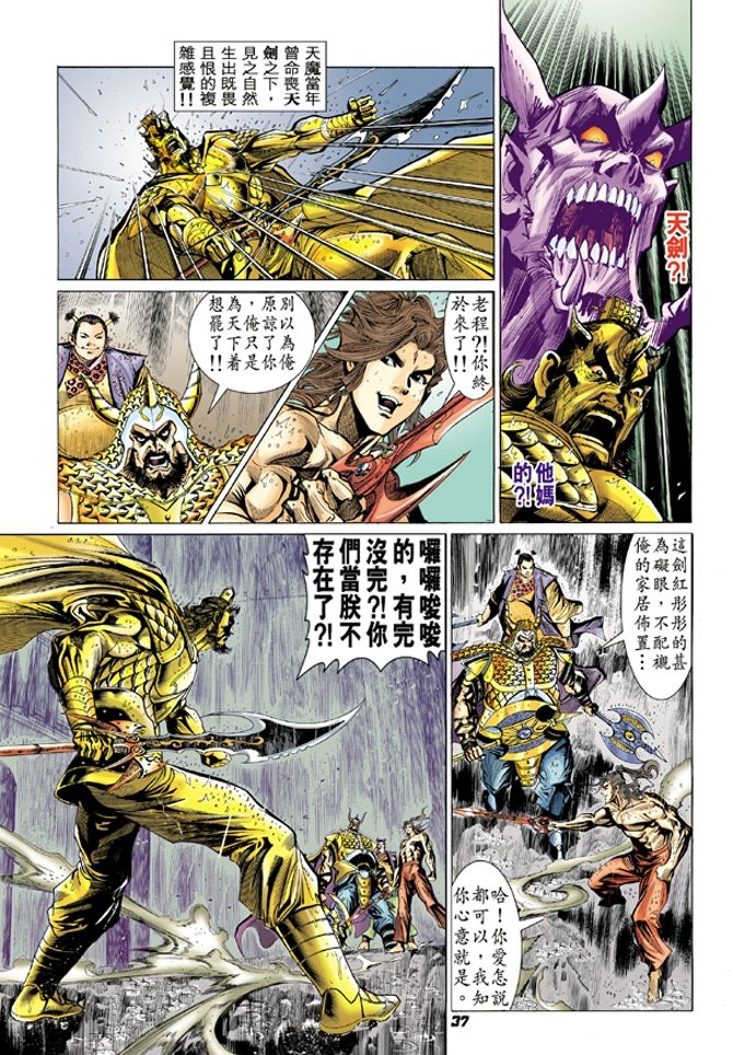 第64卷
