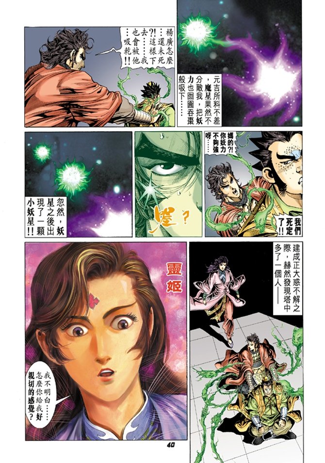 第64卷