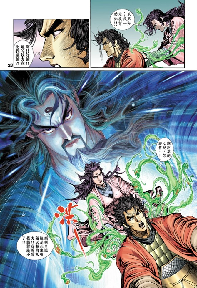 第64卷
