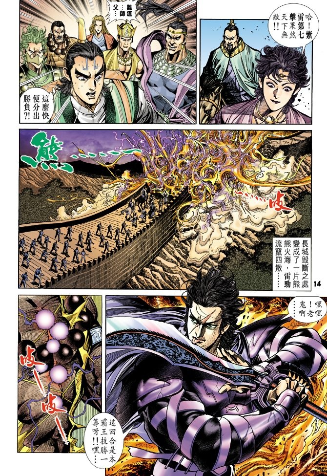 第65卷