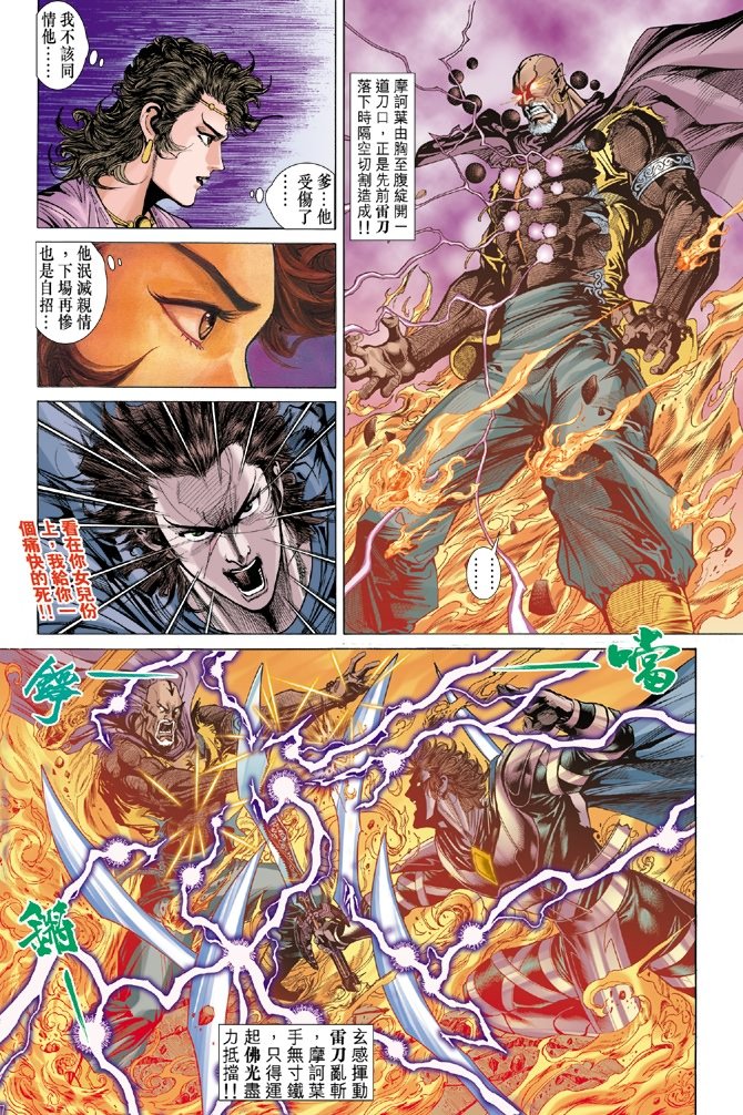 第65卷