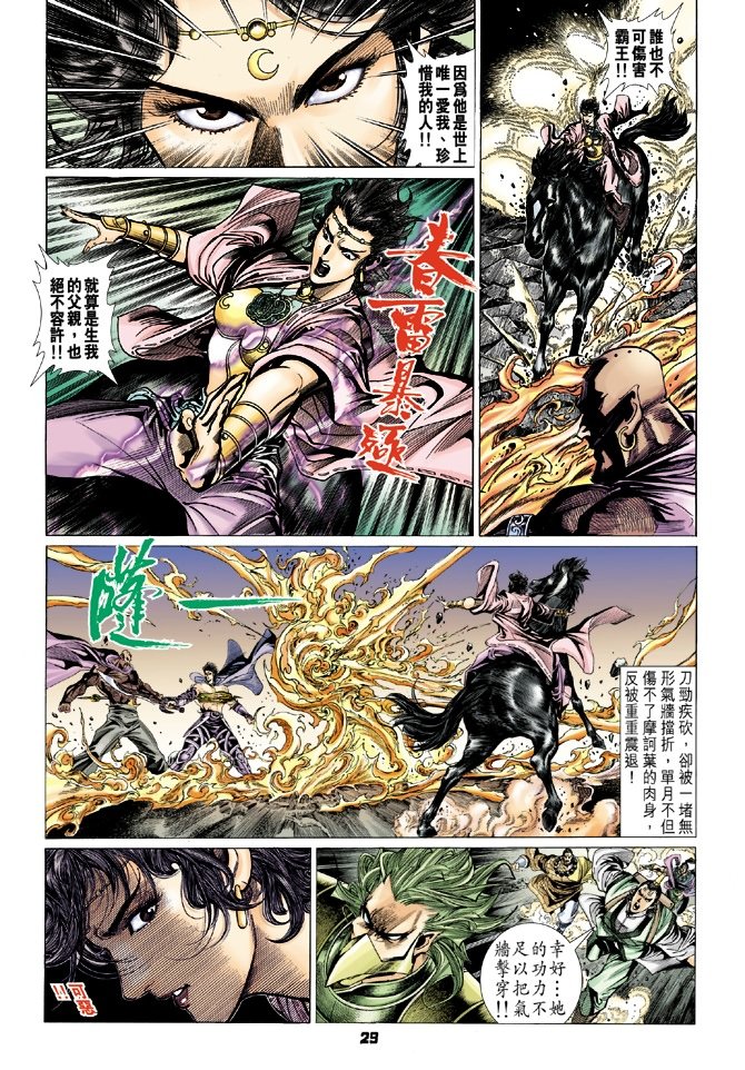 第65卷