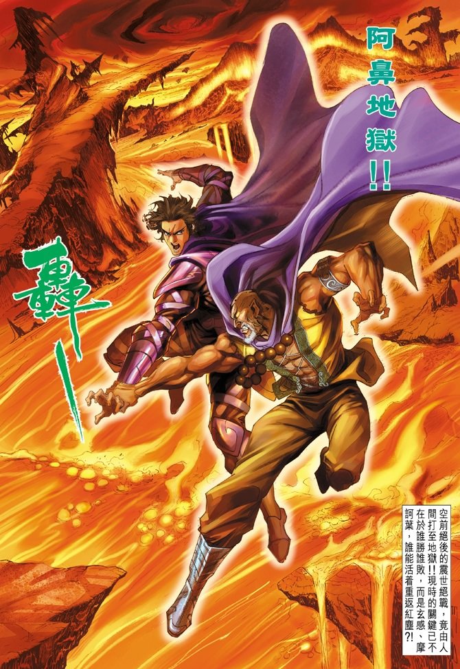 第65卷
