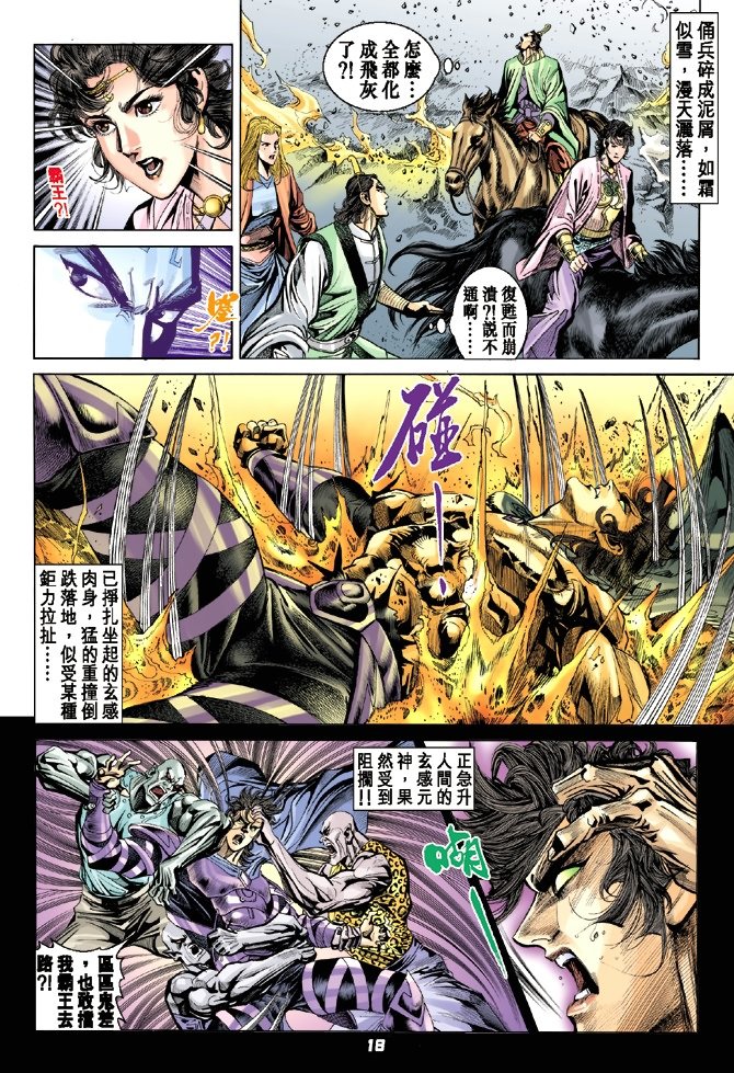 第66卷
