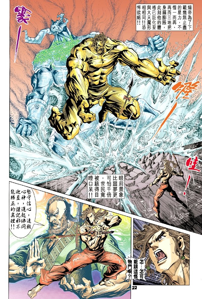 第67卷