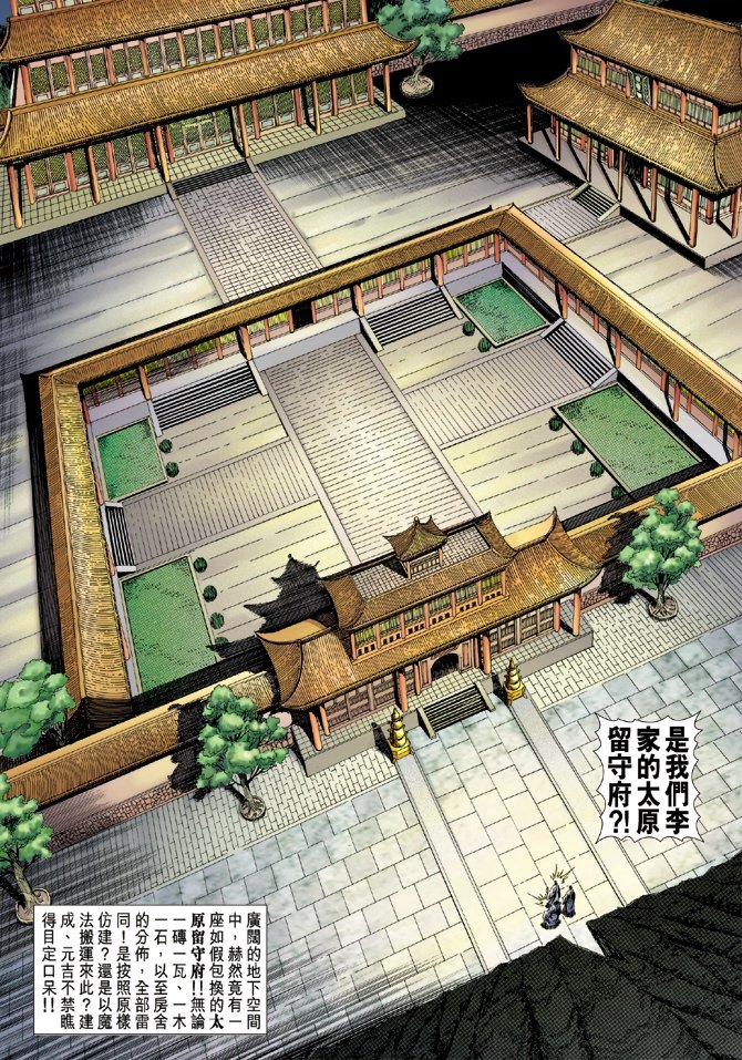 第70卷