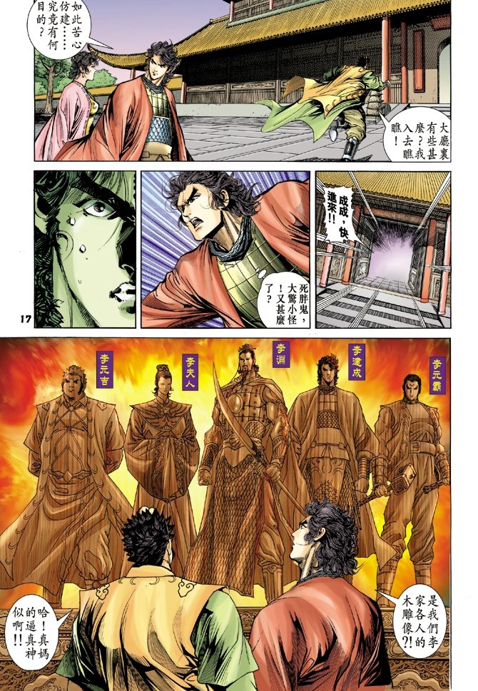 第70卷