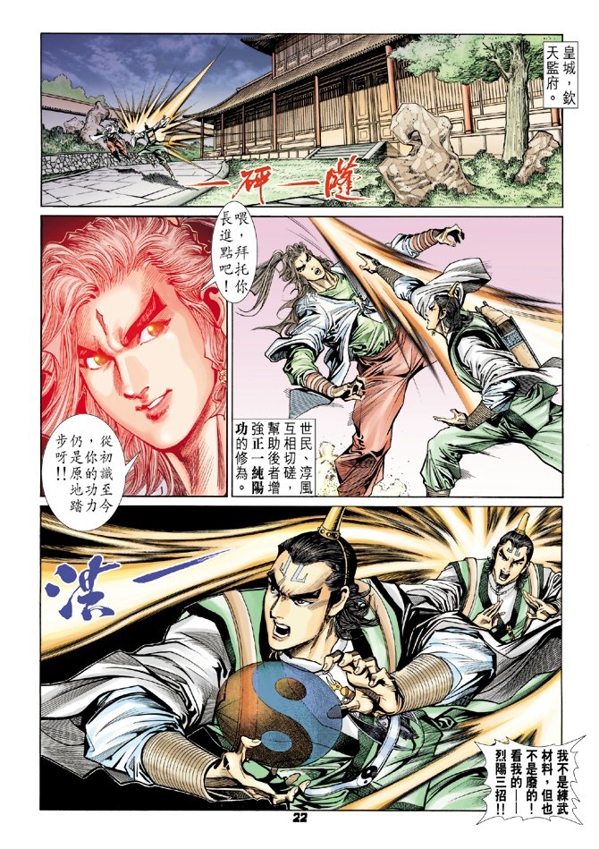 第70卷