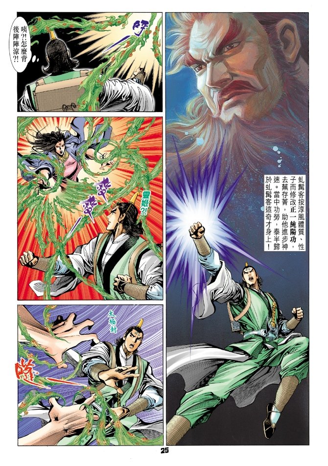第70卷