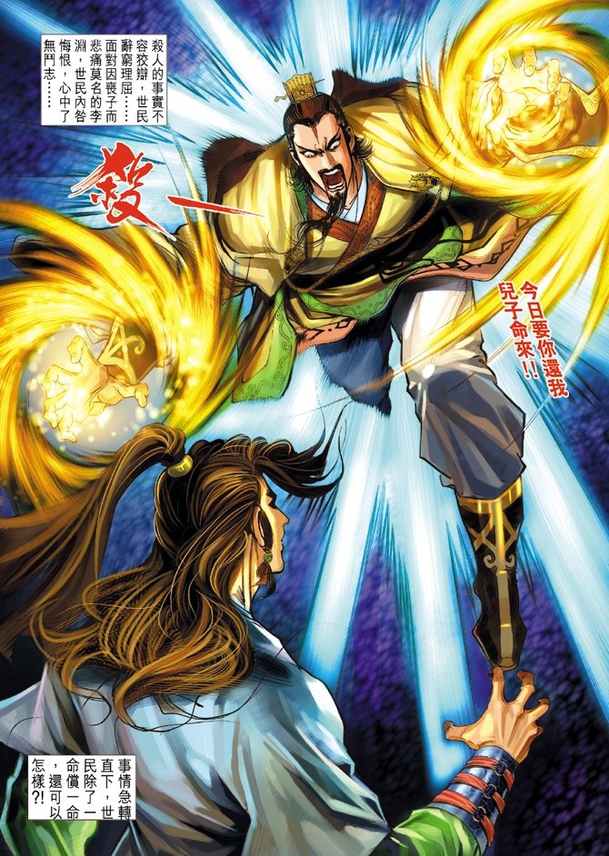第70卷