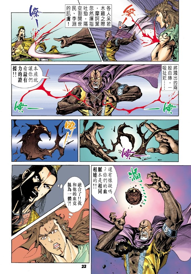 第71卷