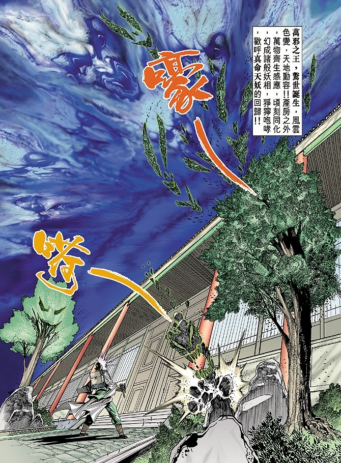第72卷
