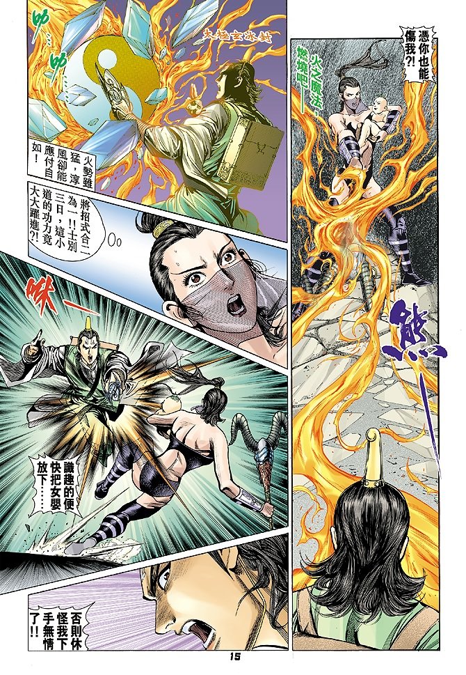 第72卷