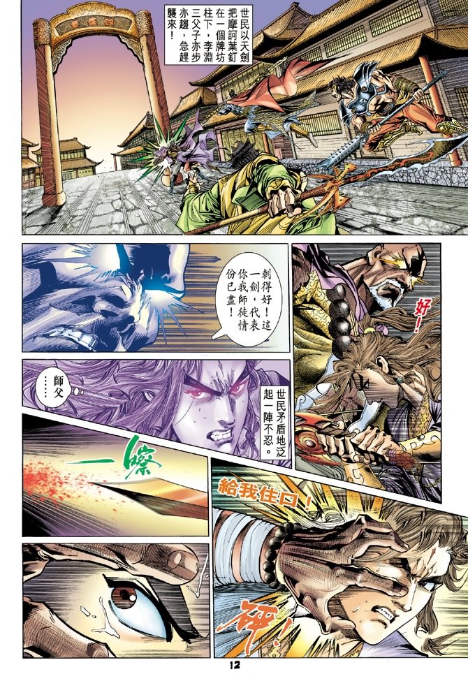 第75卷