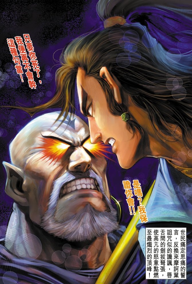 第75卷