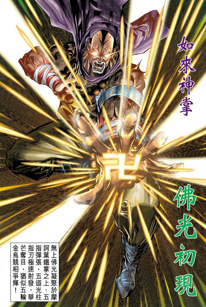 第76卷
