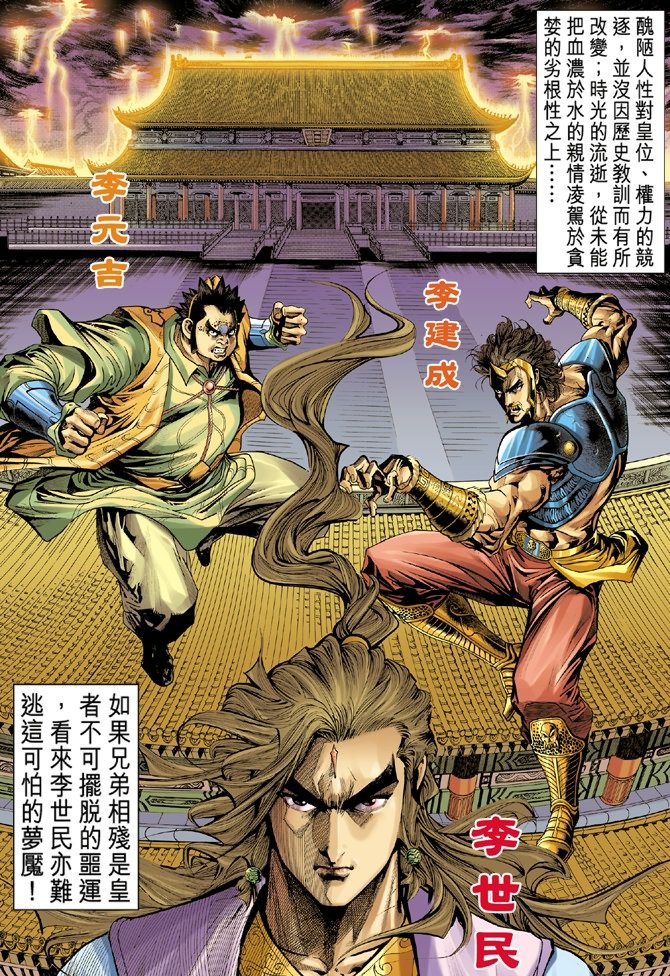 第78卷