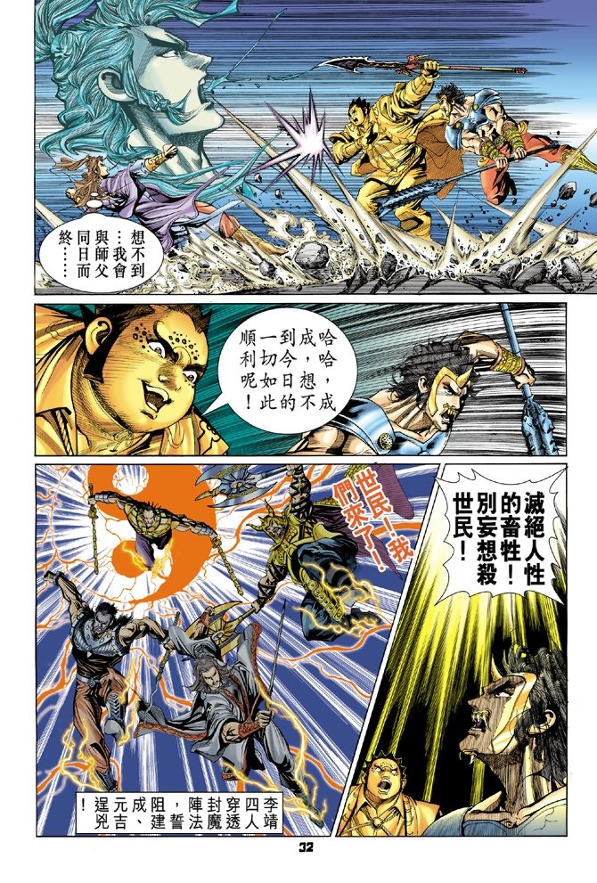 第78卷