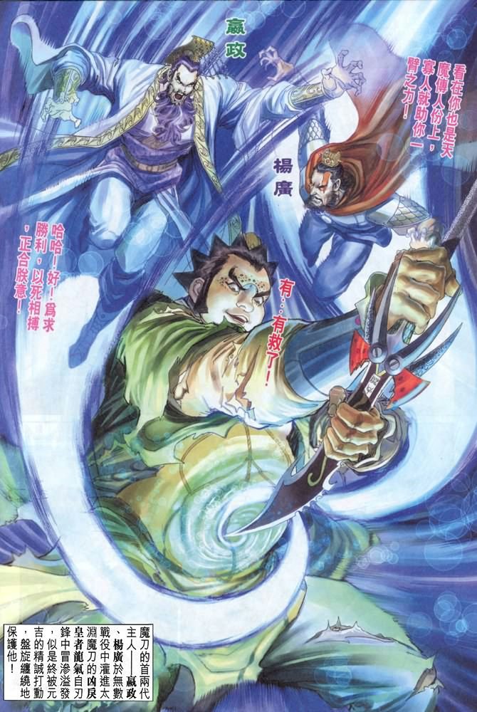 第79卷