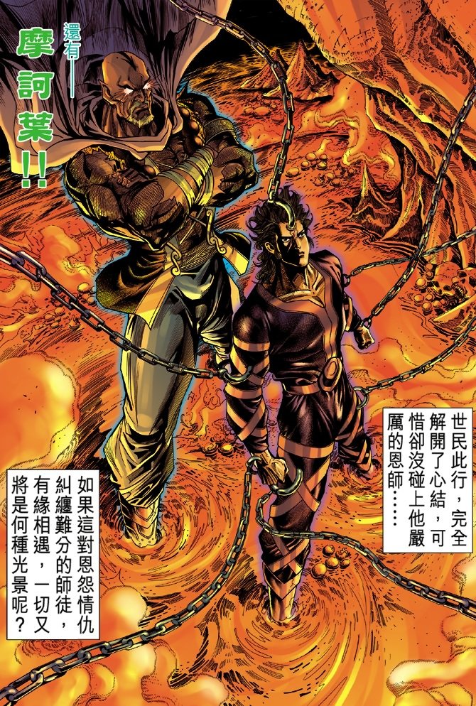 第81卷