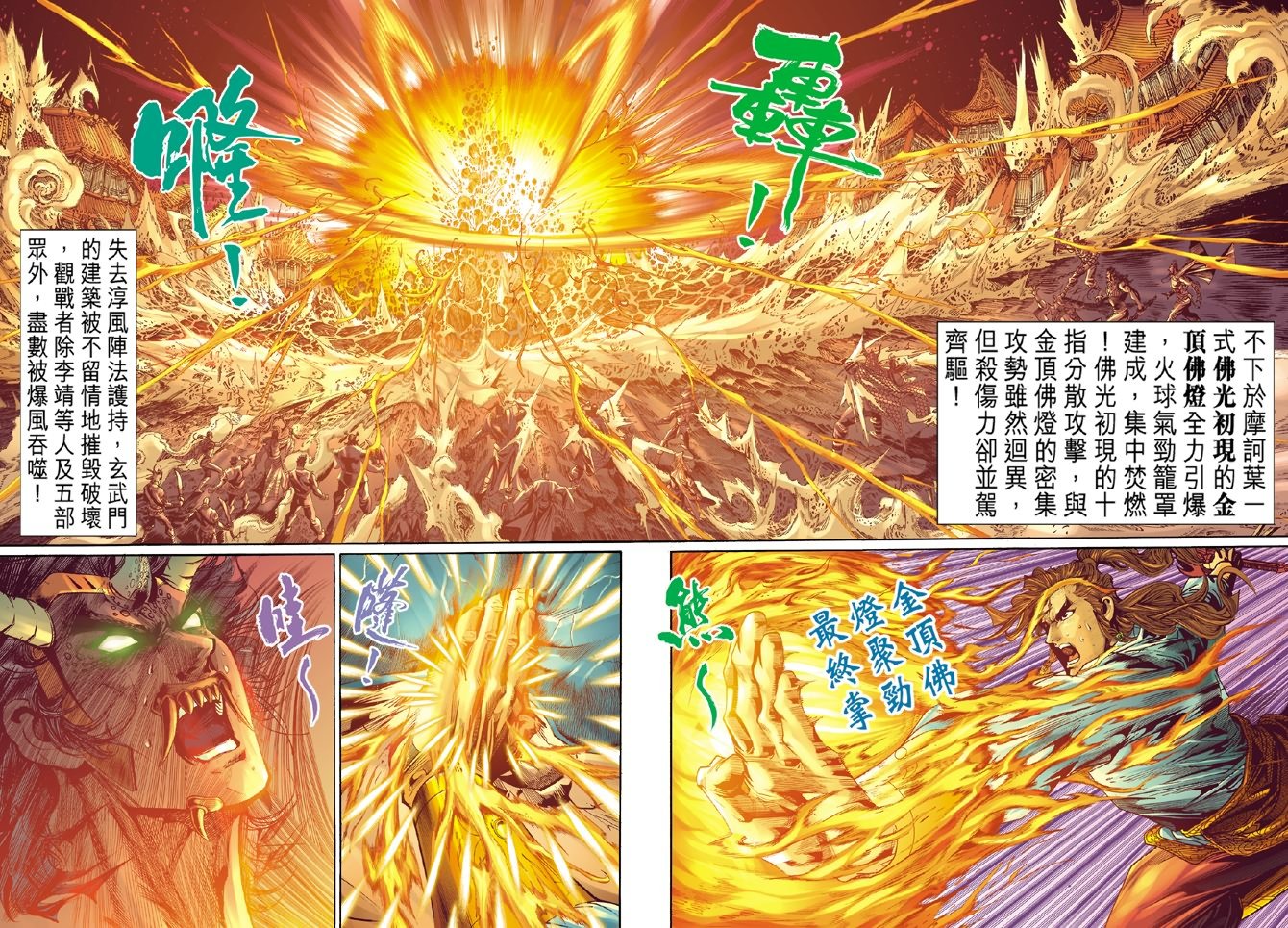 第84卷
