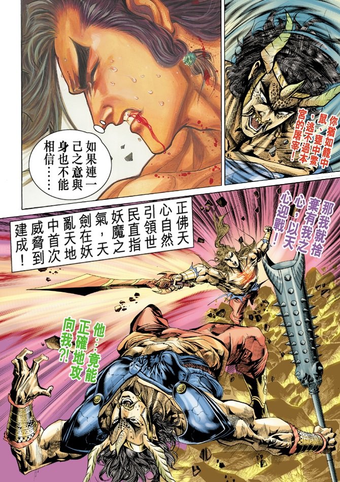 第85卷