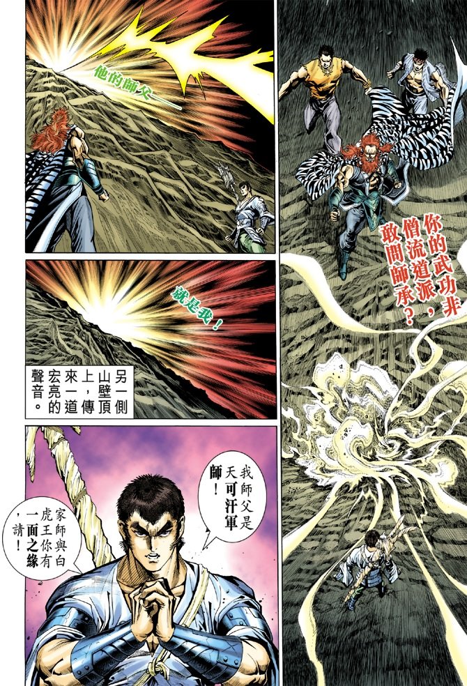 第88卷