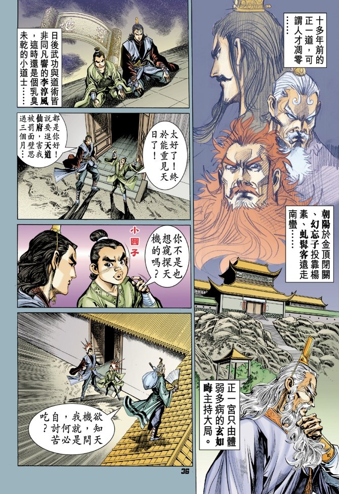 第89卷