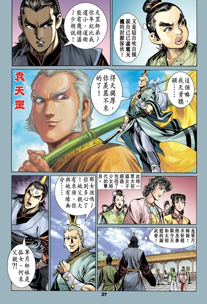 第89卷