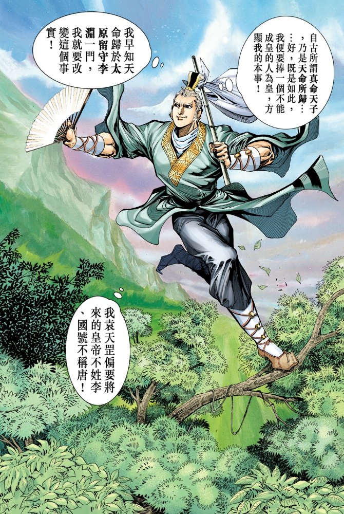 第89卷