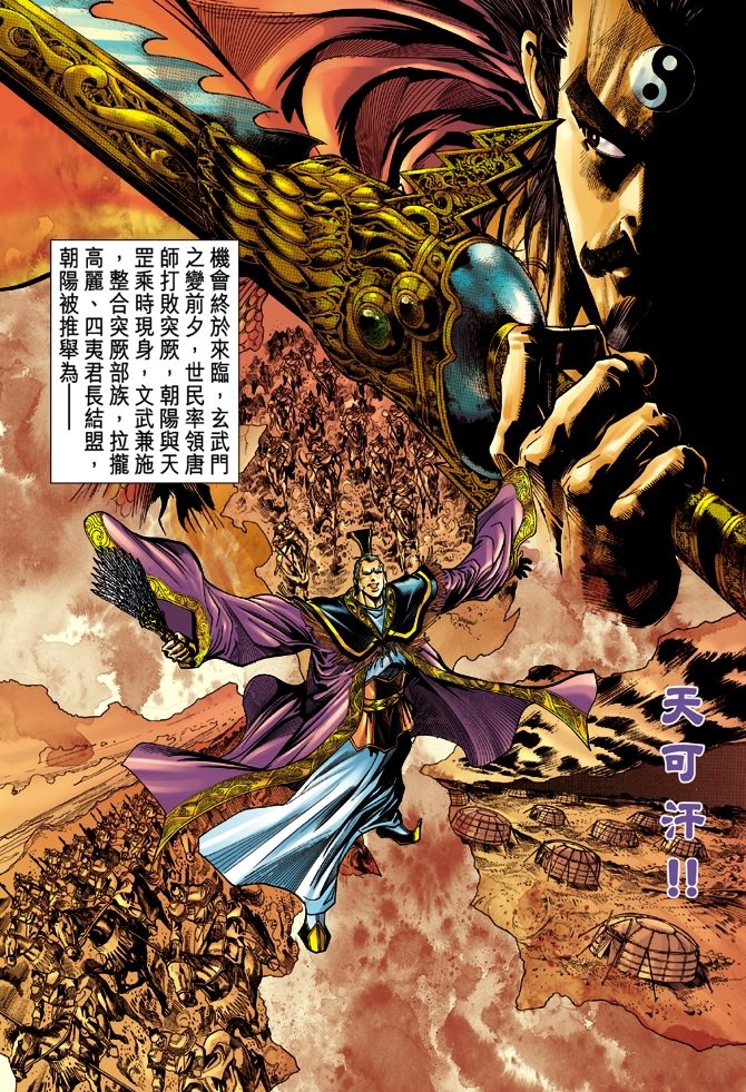 第89卷
