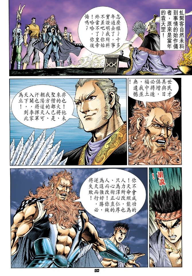 第89卷