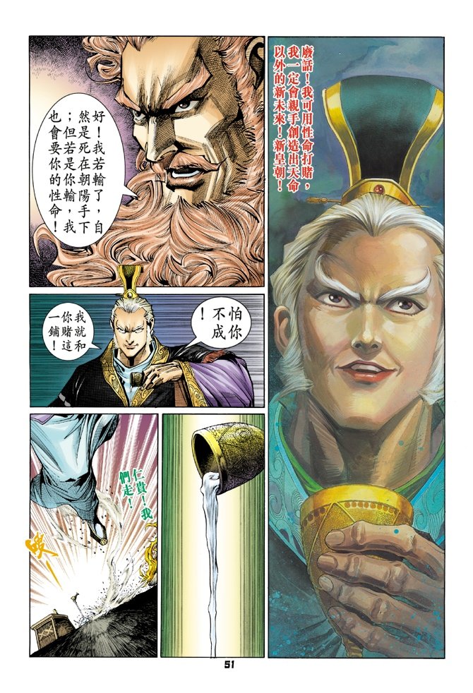 第89卷