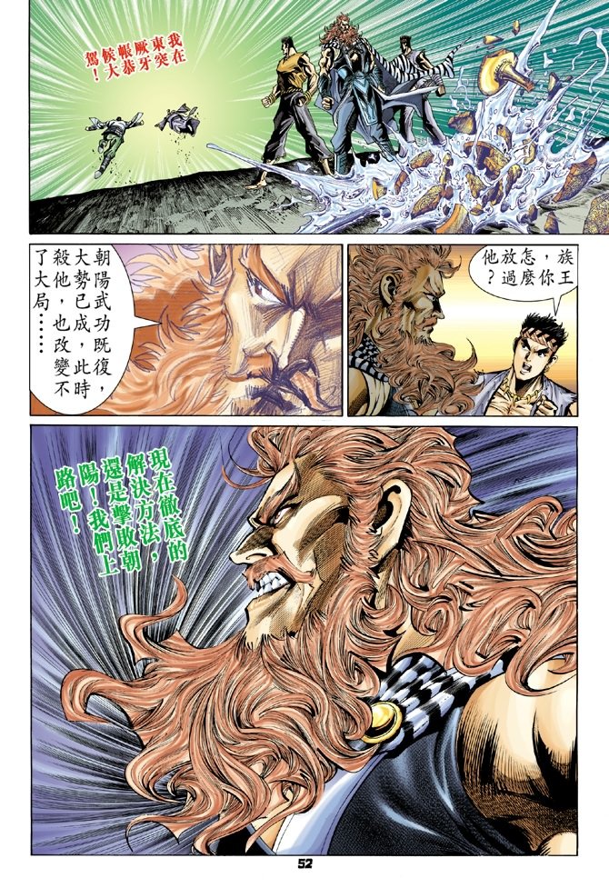 第89卷