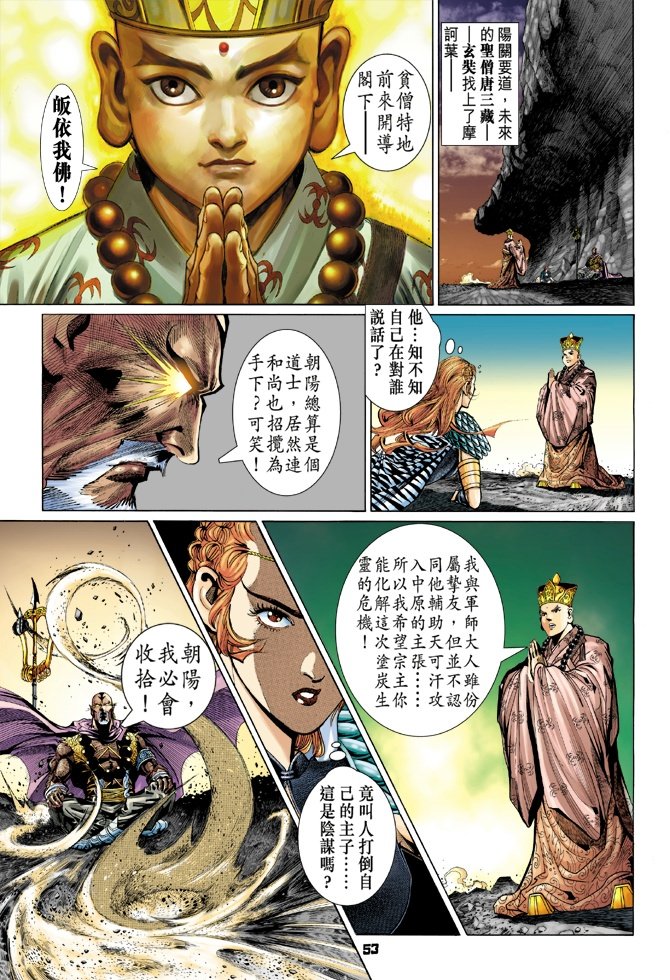 第89卷