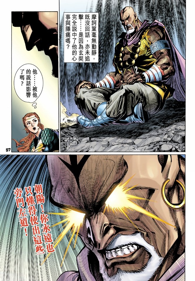 第89卷