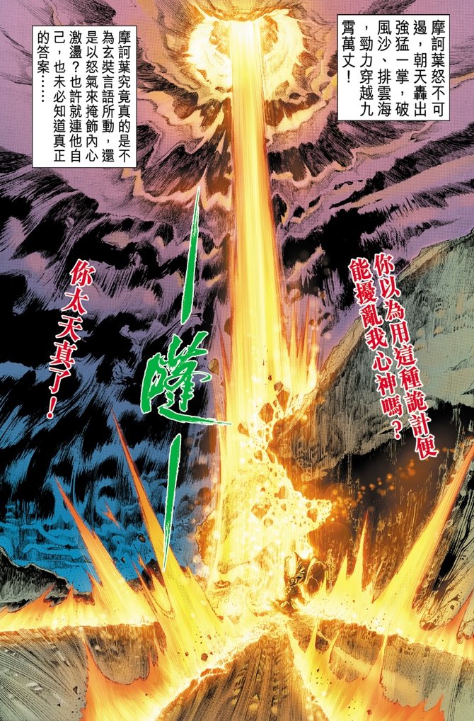 第89卷