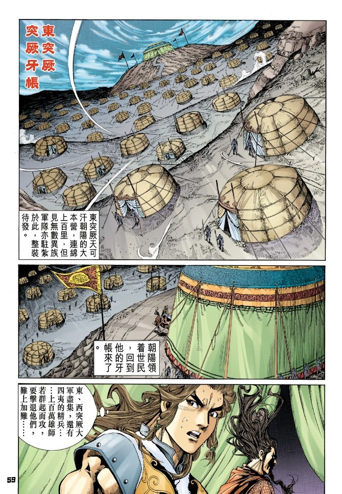 第89卷