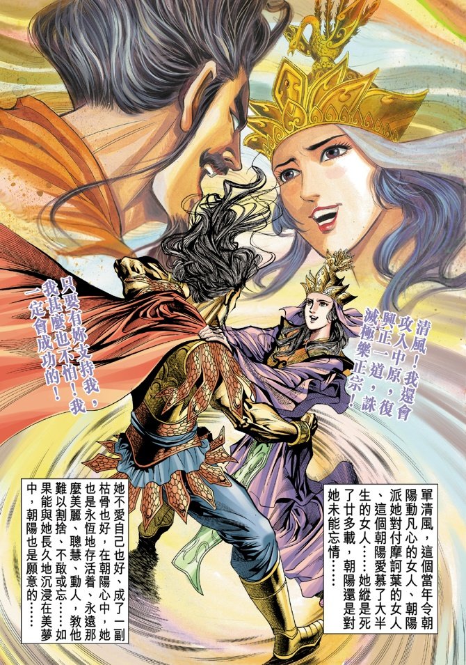 第89卷