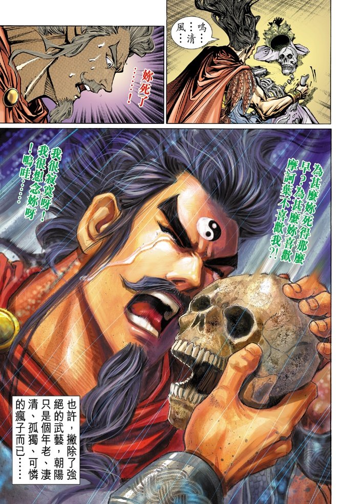 第89卷